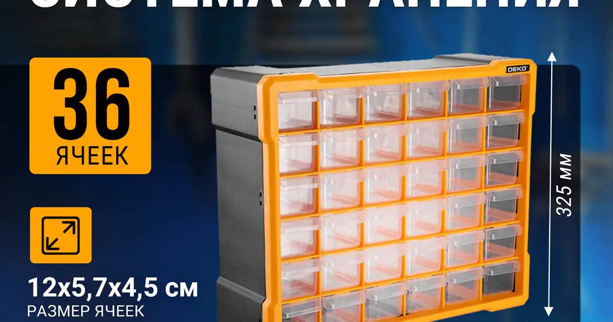 Best Garage Storage & Tool Organizers on AliExpress — 2026 Guide